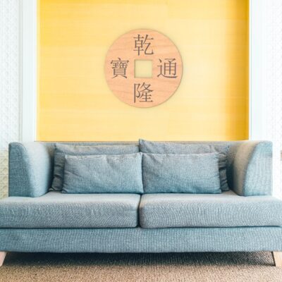 Lucky Coin Wood Wall Art