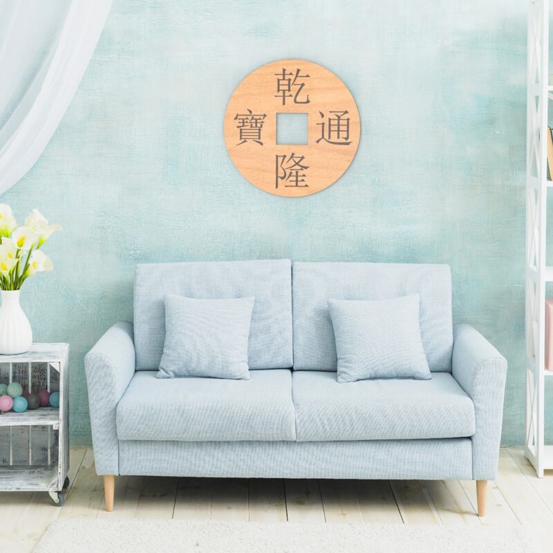 Lucky-Coin-1-min Lucky Coin Wood Wall Art